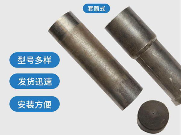 温州套筒式声测管54mm桥梁桩基